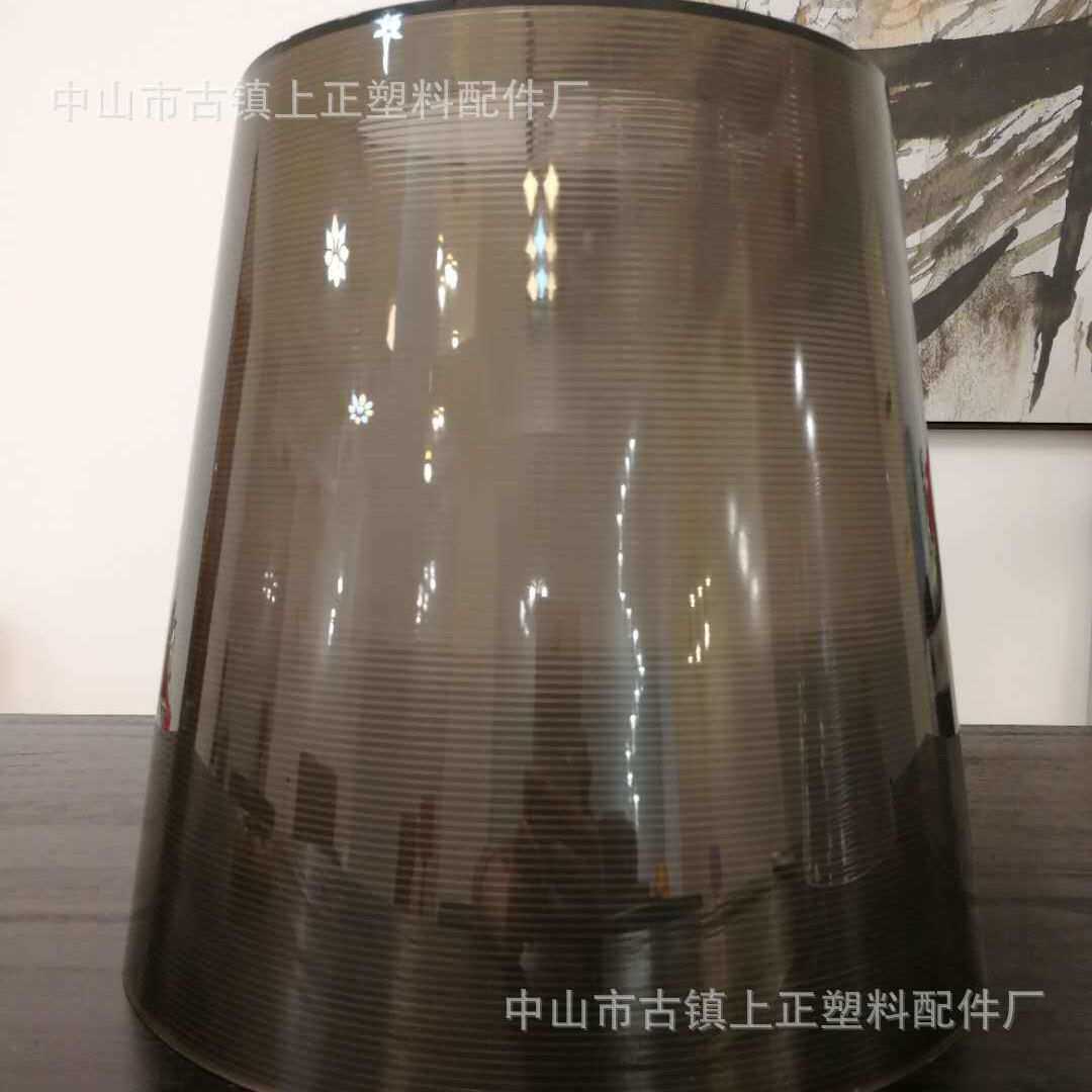 塑料PC亚克力灯罩配件