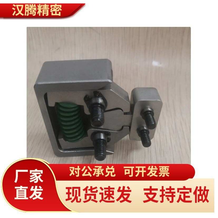 锁模扣E1809/62/31/400 62/31/700 62/31/1050 Meusburger标准