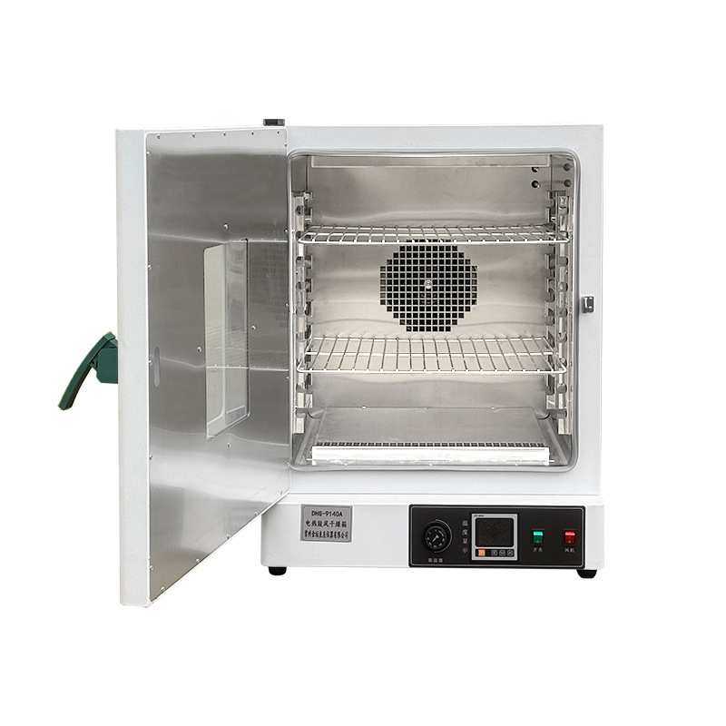 供应DHG-9265A电热鼓风干燥箱 恒温箱 烘箱 高温烘箱厂家,鲜花速递/花卉仿真/绿植园艺,其它园艺用品,淘宝优惠券,粉丝福利购,淘宝优惠卷