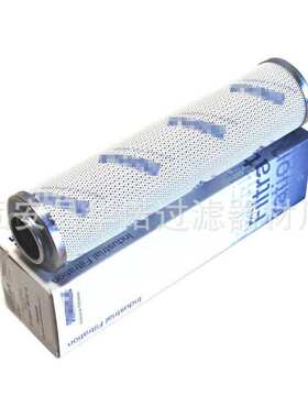 替代MAHLE马勒PI15063RNMIC25高压过滤器滤芯 机械设备液压油滤芯