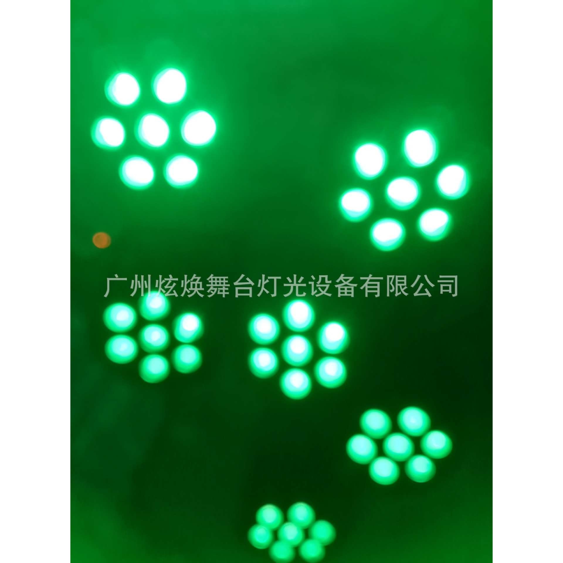 7颗10W4合一RGBW小帕灯/迷你塑料帕灯/LED帕灯舞台灯光染色效果灯
