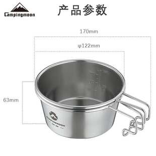 柯曼不锈钢加大容量大号雪拉杯2只装450ml容量露营饭碗可加热重叠