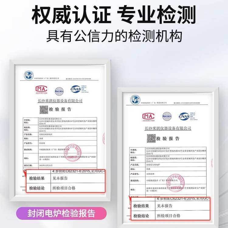 万用电炉加热实验电阻炉小型可调温度1kw2kw功率单联双联~400米淇,鲜花速递/花卉仿真/绿植园艺,其它园艺用品,淘宝优惠券,粉丝福利购,淘宝优惠卷