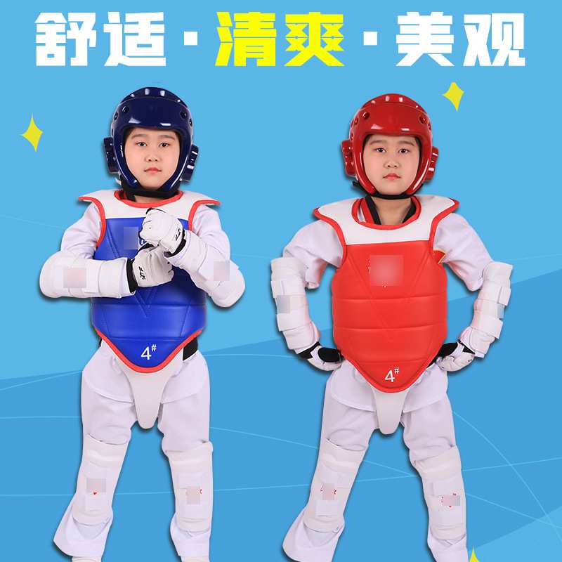 散打护具套装五件套七件套搏击散打护具跆拳道拳击防护组合套装
