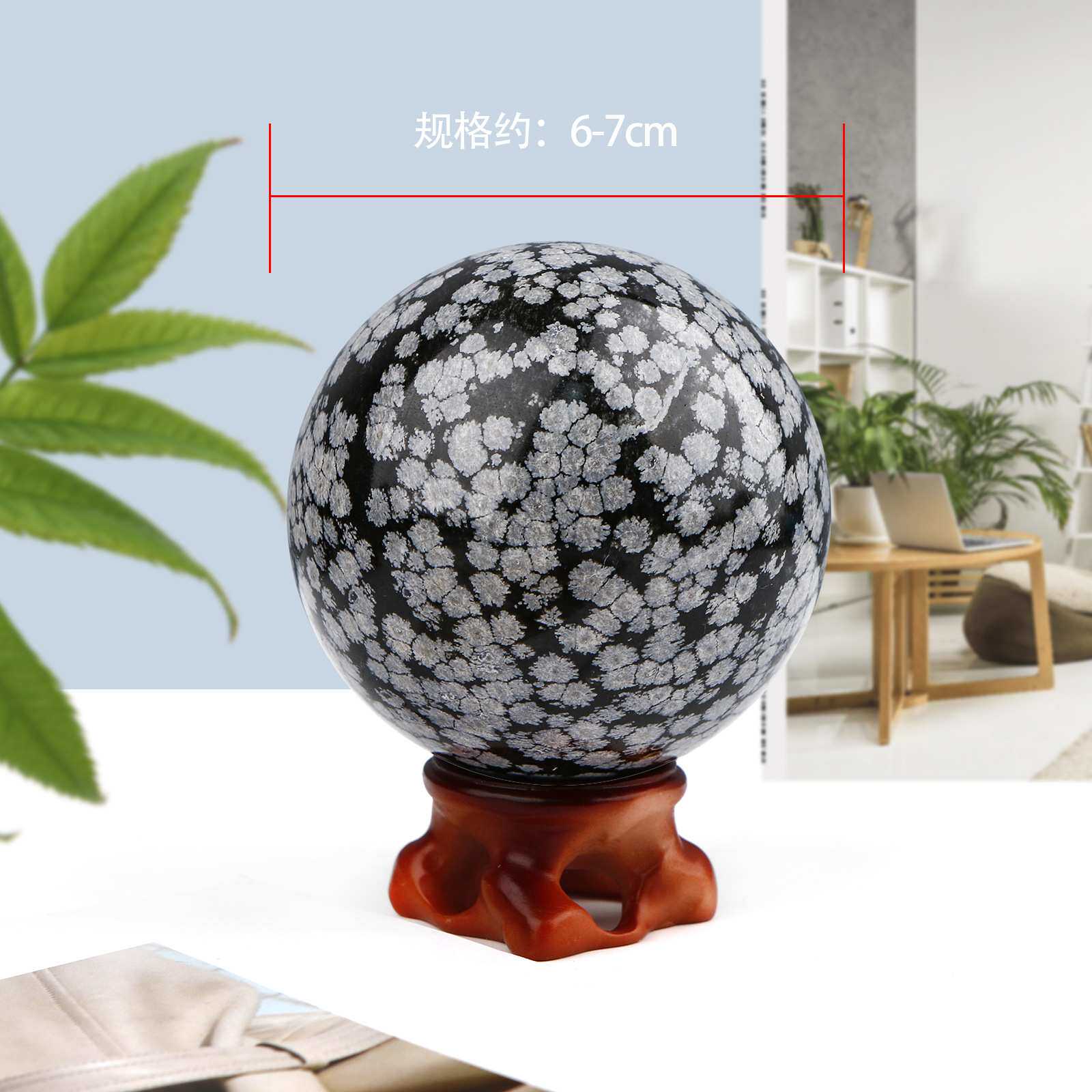 跨境新品天然水晶宝石雪花飘花黑曜石摆件家居 原石打磨促销价