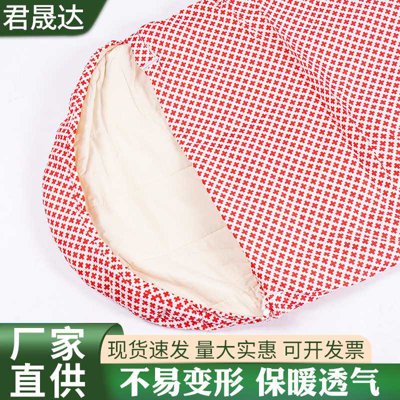 厂家 睡袋冬季户外加厚防寒保暖野外露营便携信封式单人睡袋
