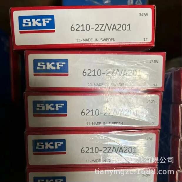 SKF轴承 SKF 6201-2Z/VA228 6201-2Z/VA208 SKF耐高温350度轴承