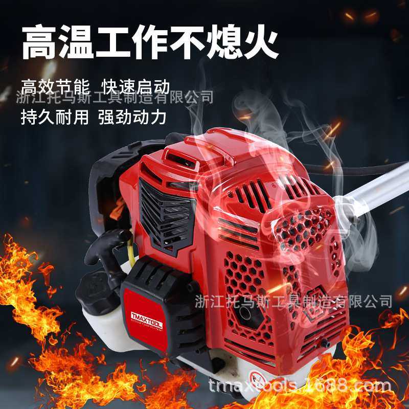 园林工具割灌机系列65CC大功率2.3KW汽油动力悬挂式背带割草机