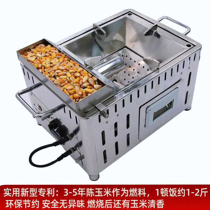 创意新品玉米烧烤炉子庭院烧烤围炉煮茶户外烧烤炉露营烤炉便携式