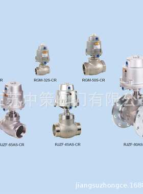RQJZ50S-GM RQJZ50T-GM RQJZ50T-CS RQJZ50S-CS二位二通活塞式气