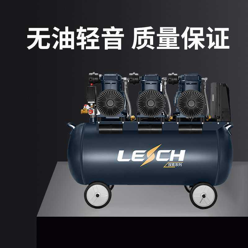 圣帕无油低音空压机SP-2000W*3 100L便携高压木工喷涂打气泵380V