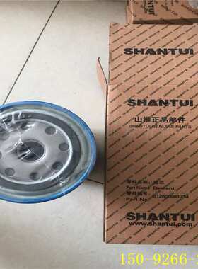 山推SD22 SD32滤芯175-49-11580 ，175-60-27380 ，175-49-11231