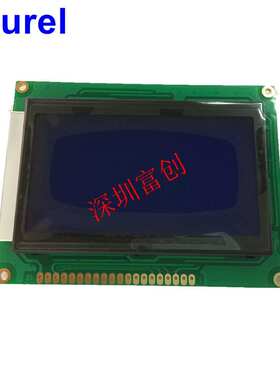 LCD 12864 液晶显示屏  93X70mm  蓝屏 S6B0108 富创 LG128643