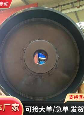 NGCL 制动轮 鼓型齿式联轴器 45#钢 大扭矩  国标