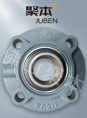塑料破碎机带座轴承UCFC211FC213FC214FC218圆形带座承轴