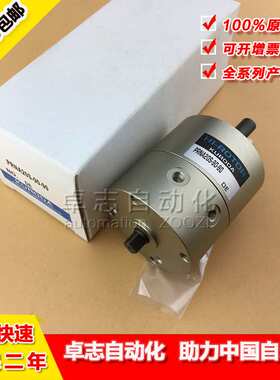 PARKER黑田精工PRNA10S/20S-180-45/90 PRNA10S/20S-90-45/90气缸