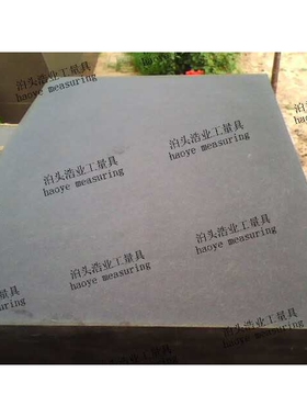 花岗岩石平板平台1000X800x200常年供应现货远销鞍山抚顺本溪