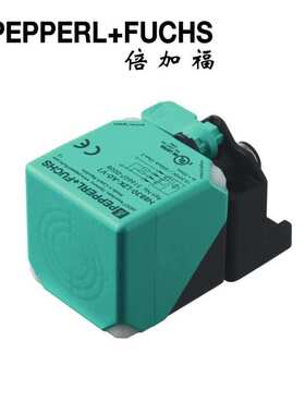 (316607-0010)NBN50-L2K-E2-V1倍加福电感式传感器/接近开关