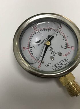 Y0厂 4川仪40-m g平-1.5方kmpa 0/-N 14*60上海仪表cm耐震压力表