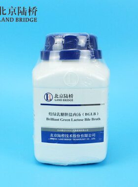 糖B盐绿胆g乳G检测陆桥 微生物肉北京BL煌250汤瓶装培养基