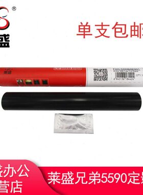 膜影650L0040N膜0M8影D 定40 050000膜L95定 J0联想0适用联想M8J