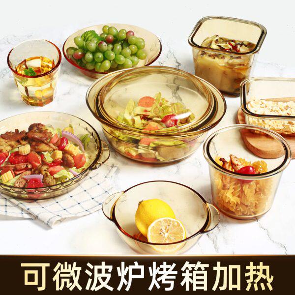 玻璃披萨家用菜盘微波炉盘子饭蒸焗微波炉烤盘加热鱼烤箱饺耐高温