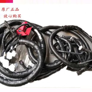 V线束 3柴油机40配件OW发动机12H线束OG10 A0D重汽豪沃7100D109