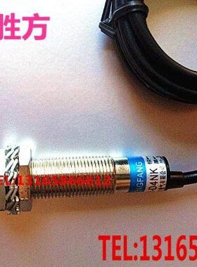 N从8XM电感优量接近开关4传感器RD全新-I式18包装-大