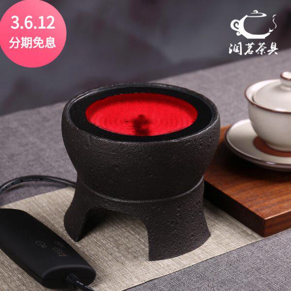 银壶加热玻璃壶无电陶炉铸铁风扇外壳铁壶铜壶炉静音小号迷你专用