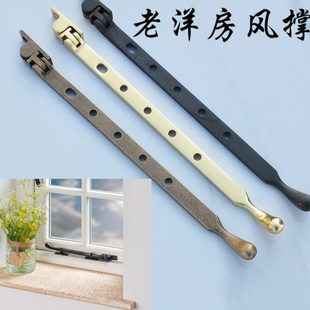 钜鼎轩老式钢窗单臂撑纯铜高端锻压老洋房风撑双臂撑挡铜撑撑杆