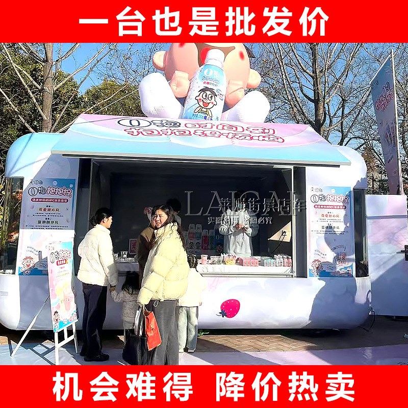 网红餐车厂家飞翼门商用售卖车咖啡车商业街Q景区摆放可移动餐车