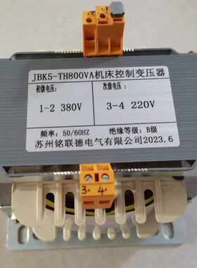 VA  支持8K50B控制变压器机床   380JV220定制V变-0