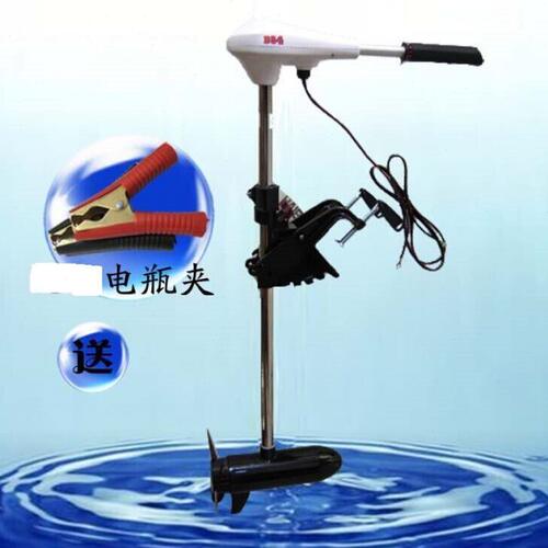 海伯船用电动推进器12V 螺旋桨电动马达船用发动机橡皮艇船外机