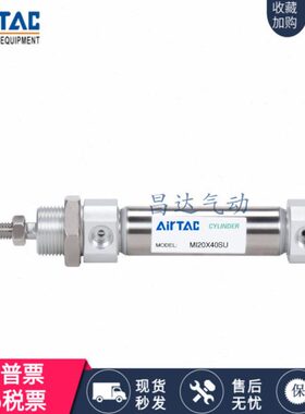 1原装  5012A 1075752X  SC5MI3 0 25 300250  0 350亚德客20150