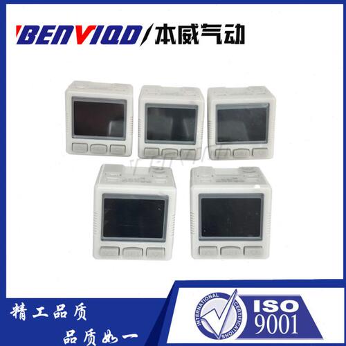 本威气动数显压力开关真空压力表负压标机械手DPS-305RX