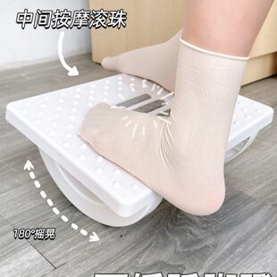 防蹬工位二脚办公室脚踩凳翘踩脚郎脚踏板神器桌腿按摩脚凳子下垫