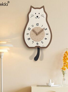 l钟表2024Man简约现代de挂钟客厅免打孔奶油风d餐厅新款时钟挂墙a