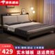 床单人床1 主卧闪现货1.8m发 步韵 实木床双人床室软包简约床床