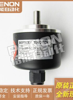 60-S8-360-0010旋转编码器24-50原装0T-E524--现货03-10-02000