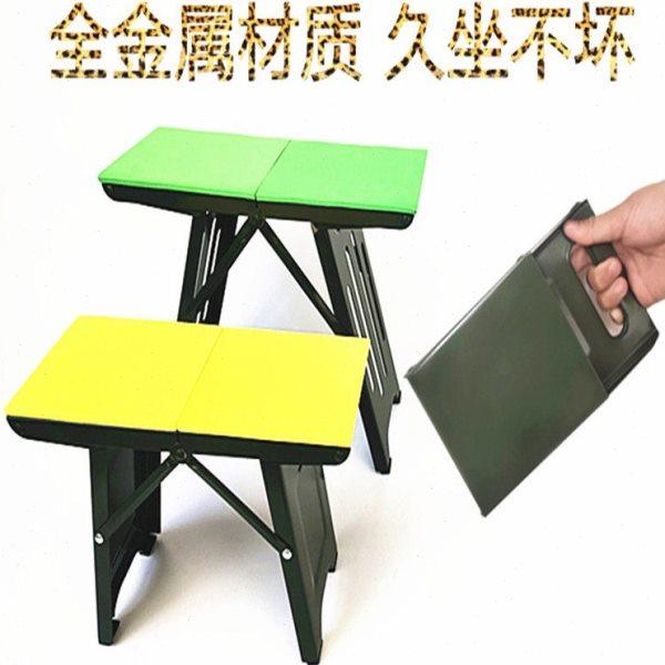 全金属折叠小凳子手提便携式小板凳加厚结实迷你钓鱼凳休闲小矮凳,住宅家具,折叠凳/马扎,淘宝优惠券,粉丝福利购,淘宝优惠卷