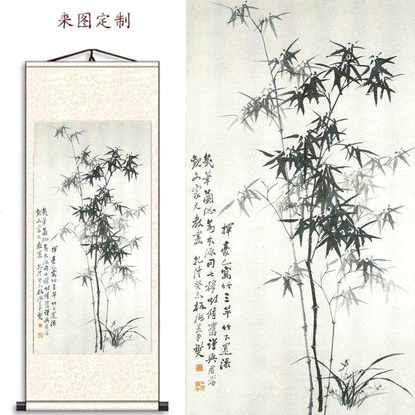 客厅简约背景墙画沙发竹报平安装饰画卷轴挂画郑板桥水墨竹装饰画