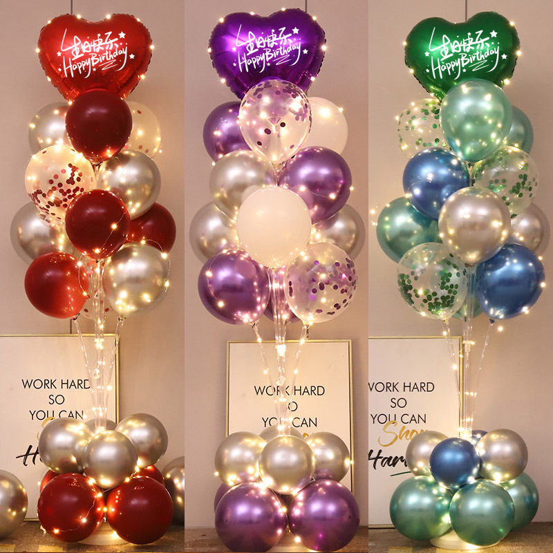 地飘生日装饰g趴体派对爱心路引路引乳胶亮片支架铝膜发光聚会气