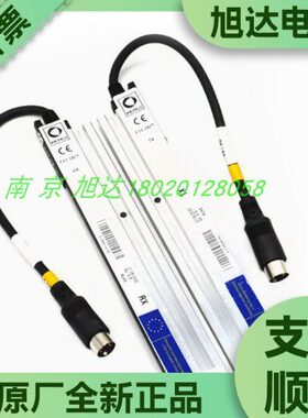 18电梯配件 10现货E18T蒂森/光幕MC/全新光幕款特殊ME线定制E_O10