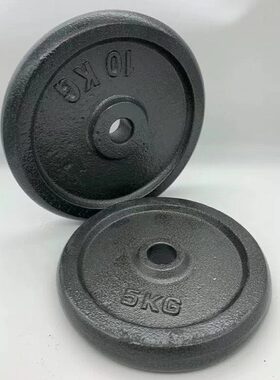配重块砝码圆K配重铸铁杠铃片 K205KG饼5KG10GG1