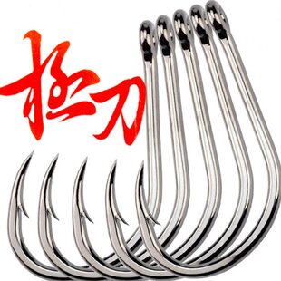 加强石斑鱼钩慢摇铁板钩加粗歪嘴路亚石斑鱼海钓钓深海大物钩钩船