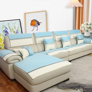 夏季沙发垫防滑高端真皮沙发垫四季通用简约2023新款轻奢沙发布