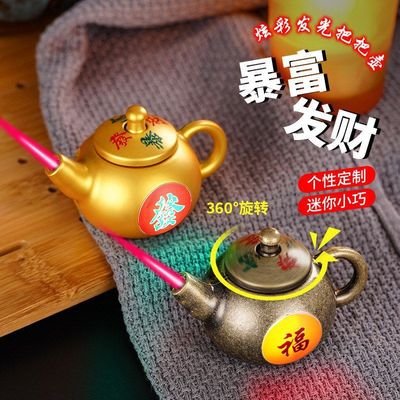 过年打牌马上赢麻将把把胡打火机