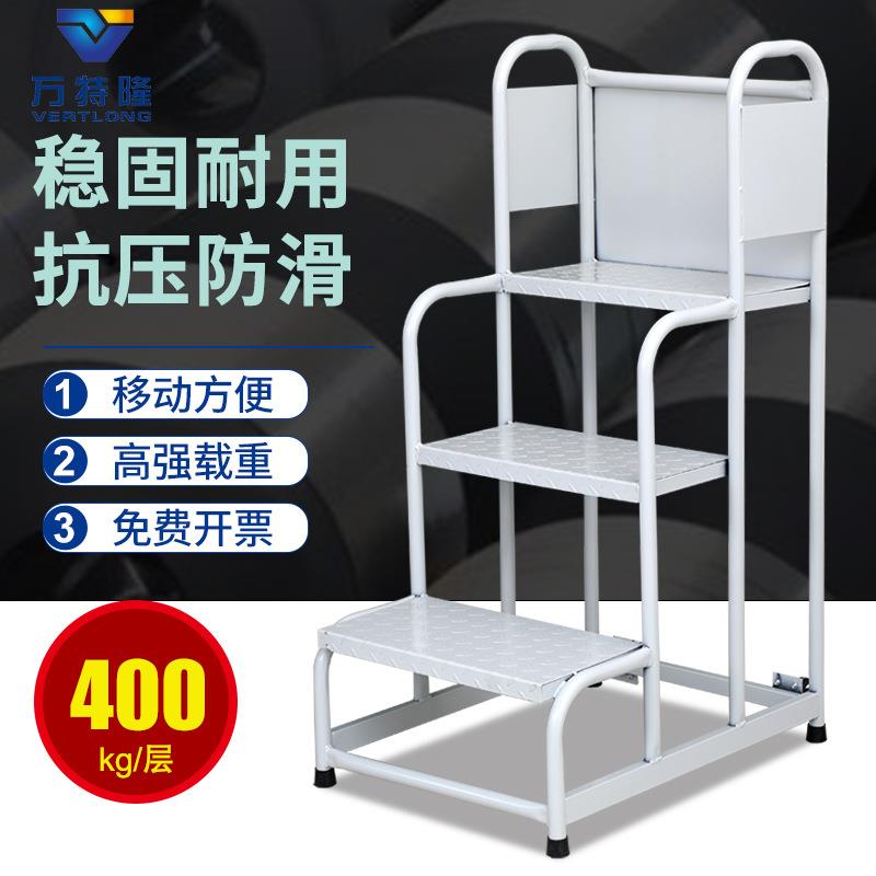 移动登高车 仓库登高梯理货2步3步梯子堆高装卸车 仓库理货梯 厂