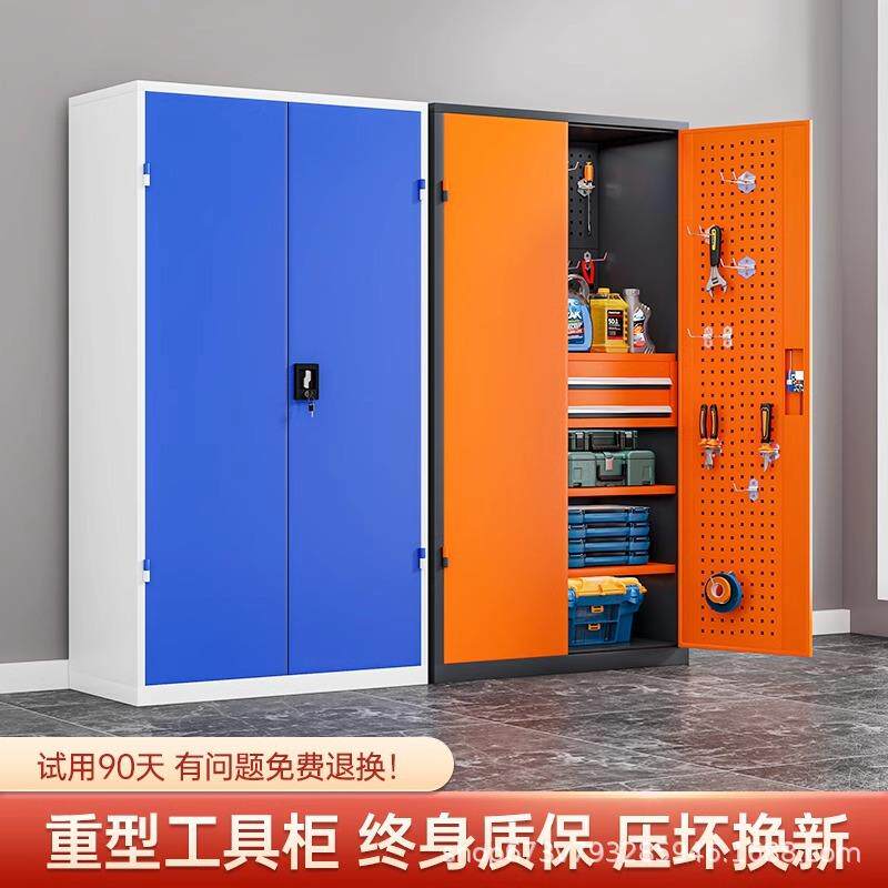 车间用重型工具柜双开门抽屉式车库储物柜多功能加厚五金工具柜子