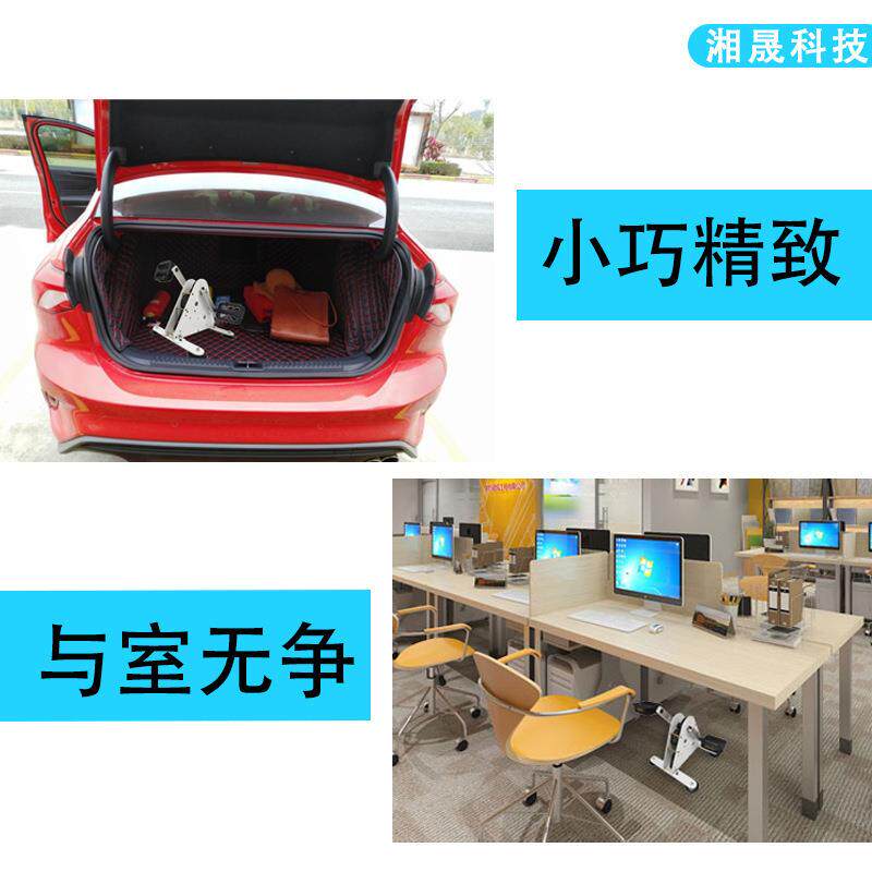 动感单车发电机健身发电脚踏手摇科学便携式户外运动